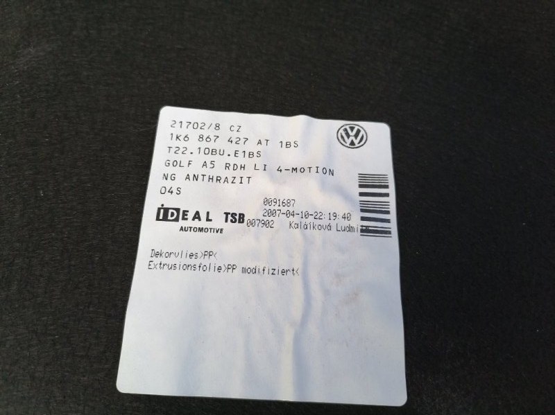 Обшивка багажника Volkswagen Golf 5 6