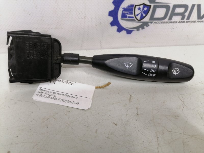 Переключатель дворников Daewoo Nexia 2007 N100