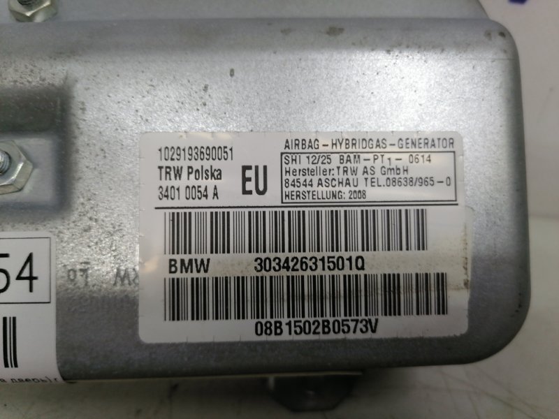 Подушка безопасности боковая (в дверь) BMW X3 E83