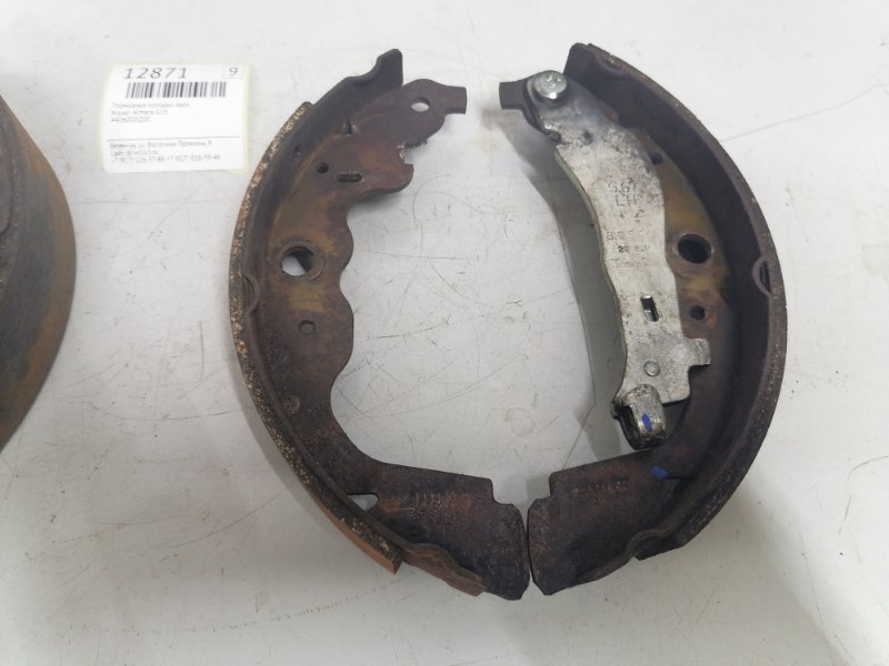 Тормозные колодки Nissan Almera G15