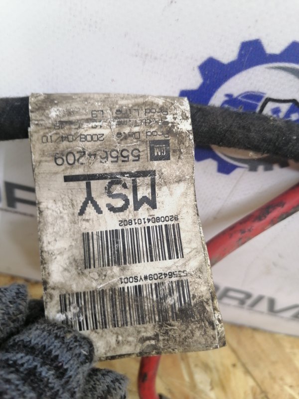 Провод акб Opel Astra H