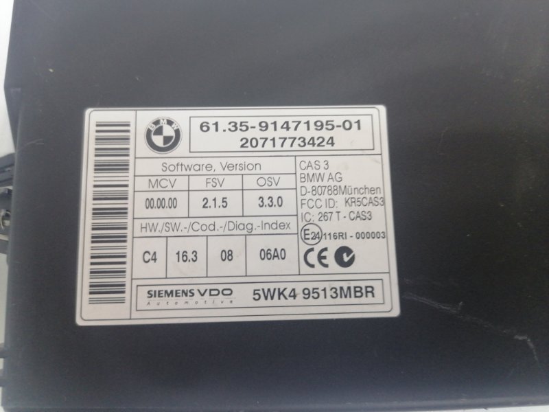 Блок комфорта BMW E90 E87