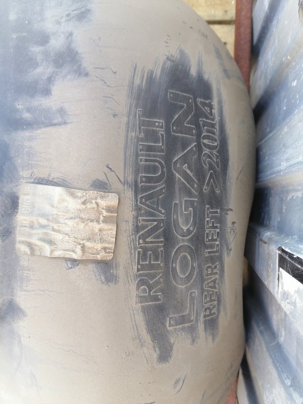 Подкрылок (локер) Renault Logan 2014 > II