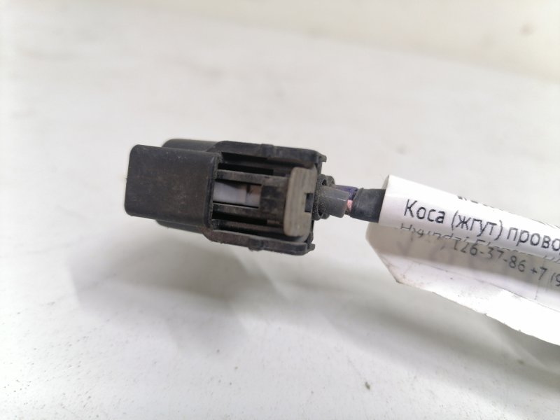 Коса (жгут) проводов катушек Hyundai Elantra, CRETA, I20, I30, IX35, Solaris, CARENS, CEED, CERATO, RIO, SOUL, SPORTAGE HD