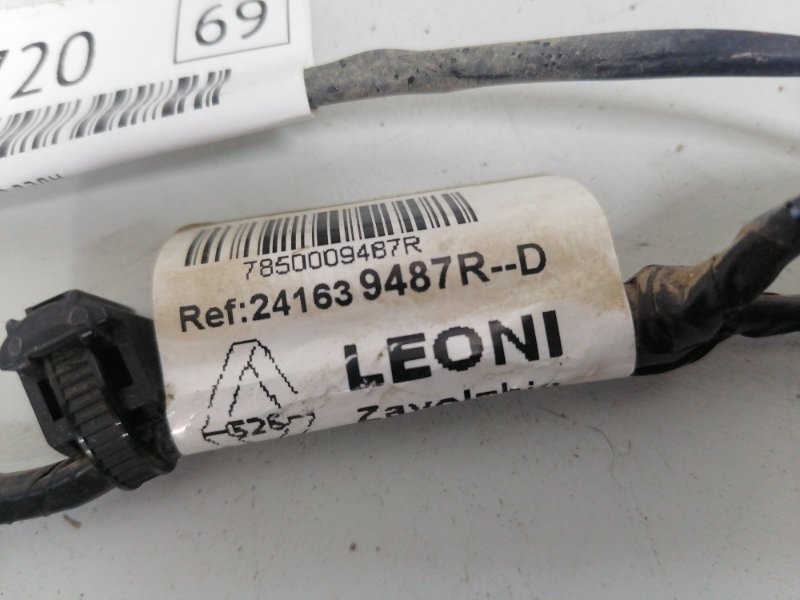 Проводка салона Renault Logan 2014 > II