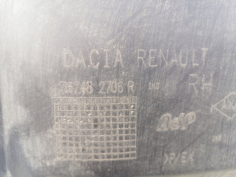Подкрылок (локер) Renault Logan 2014 > II