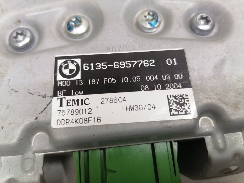 Блок комфорта BMW E60