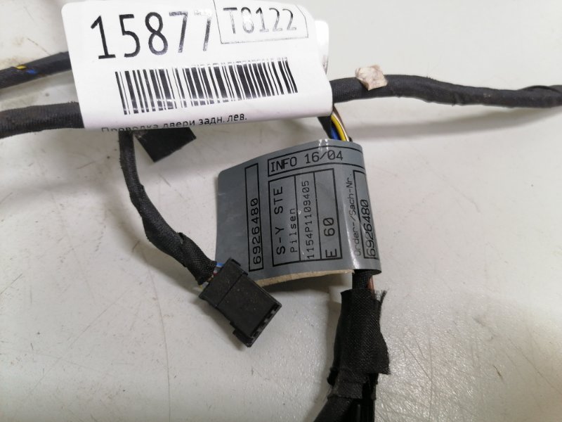 Проводка двери BMW 5-Series E60