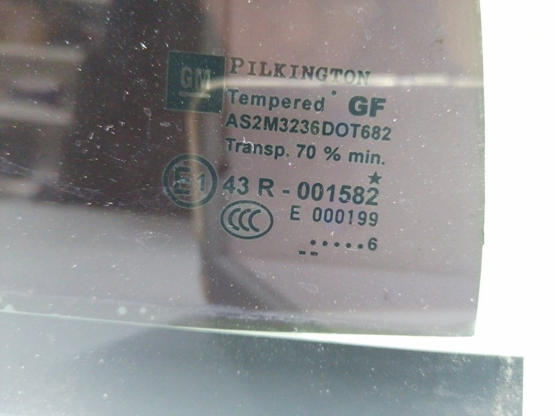 Стекло двери ( форточка ) Opel Astra H