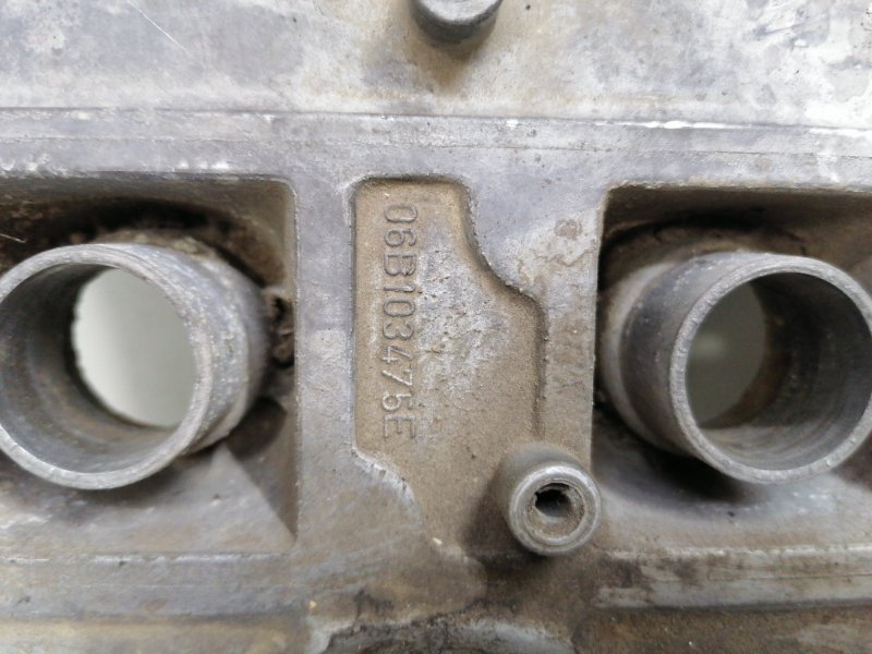 Крышка клапанов Audi A4 A6 1.8