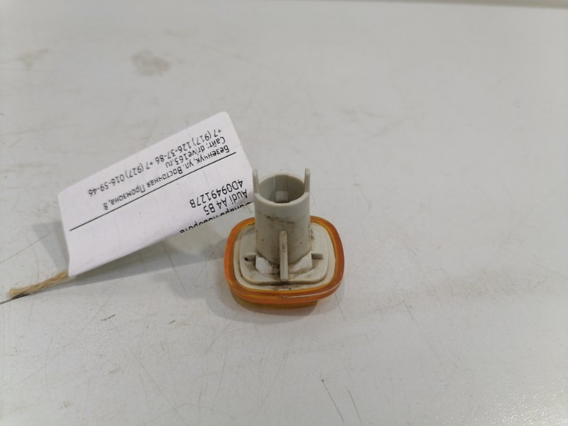 Фонарь поворота Audi A4 B5