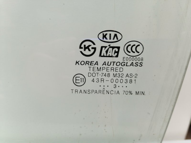Стекло двери Kia Rio 1