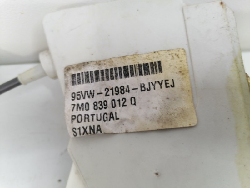 Замок двери Volkswagen Sharan 7M