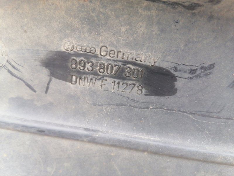 Бампер Audi 80 B3