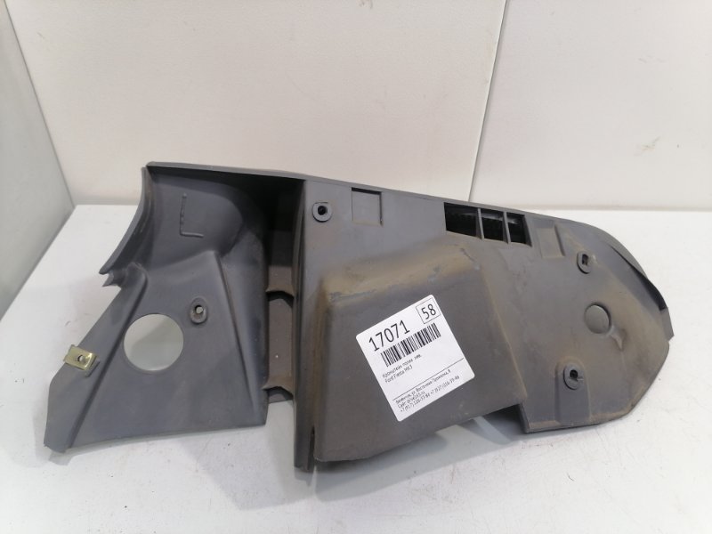 Кронштейн полки Ford Fiesta MK3