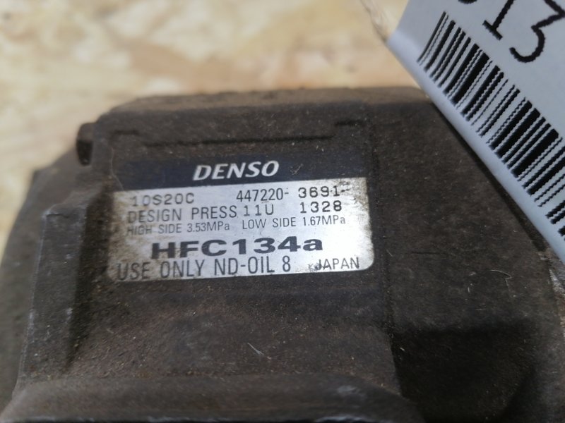 Компрессор кондиционера Honda Odyssey 1999 RA6
