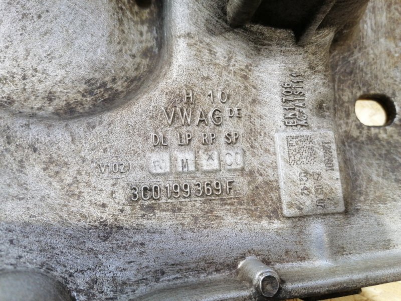 Балка подвески Volkswagen Passat B6