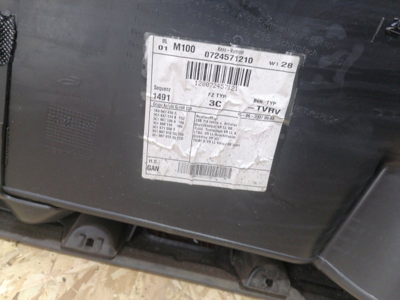 Обшивка двери Volkswagen Passat B6