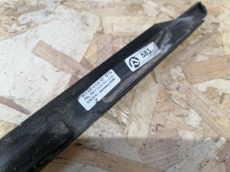 Бархотка наружняя Volkswagen Passat B6