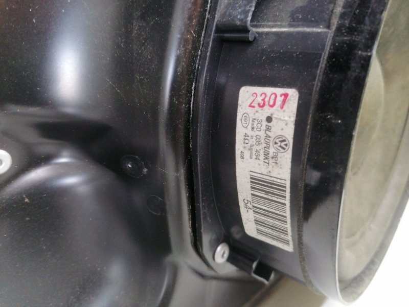 Стеклоподъемник Volkswagen Passat B6