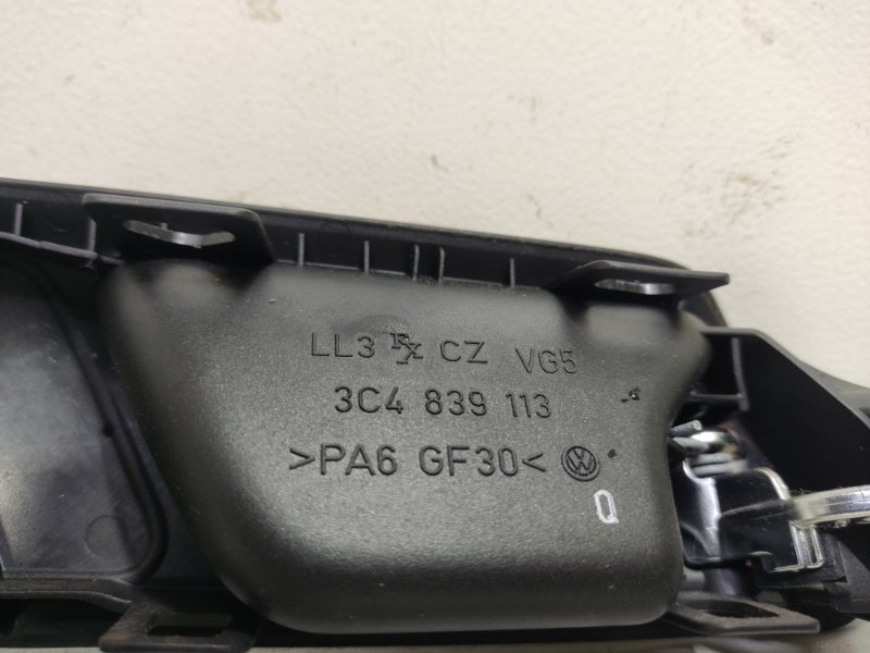 Ручка двери внутренняя Volkswagen Passat B6