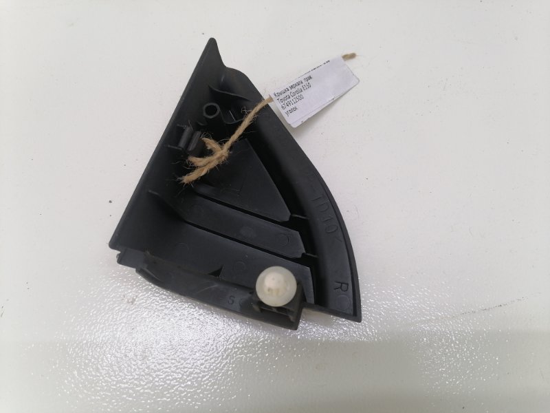 Крышка зеркала Toyota Corolla E150