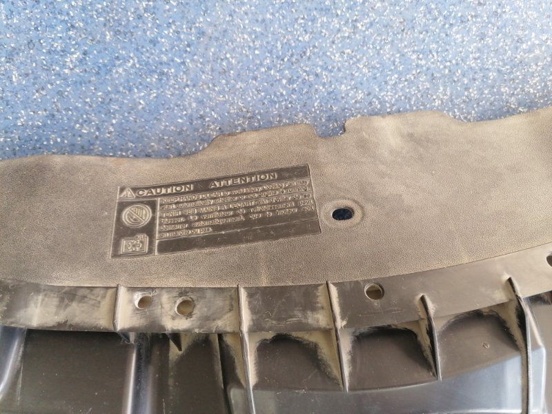 Решетка радиатора Toyota Corolla E150