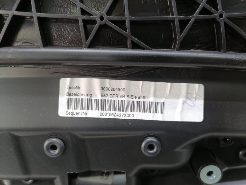 Обшивка двери BMW 1-Series E87