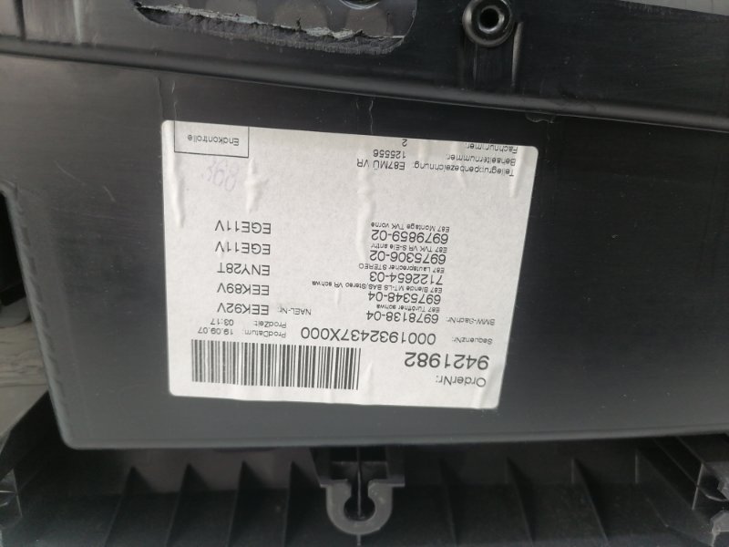 Обшивка двери BMW 1-Series E87