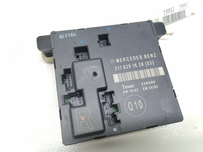 Блок управления дверьми Mercedes W211