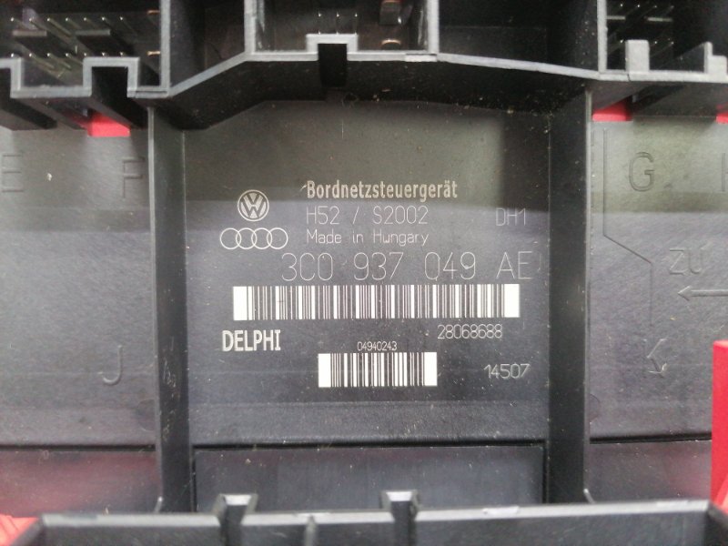 Блок комфорта Volkswagen Passat B6