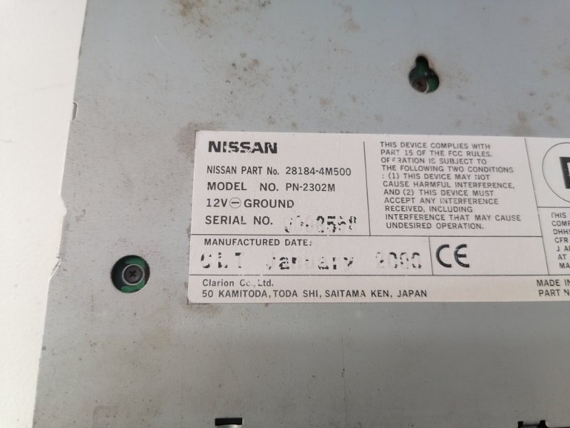 CD-чейнджер Nissan X-Trail T30
