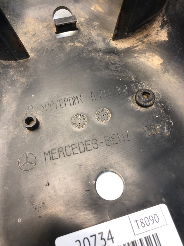 Пыльник рычага Mercedes W211