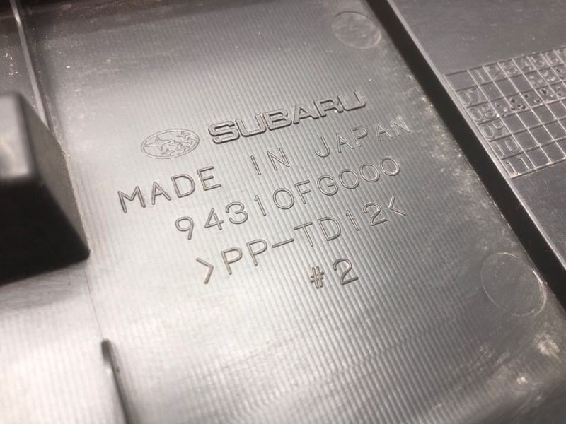 Обшивка двери багажника Subaru Impreza 2007 - 2011