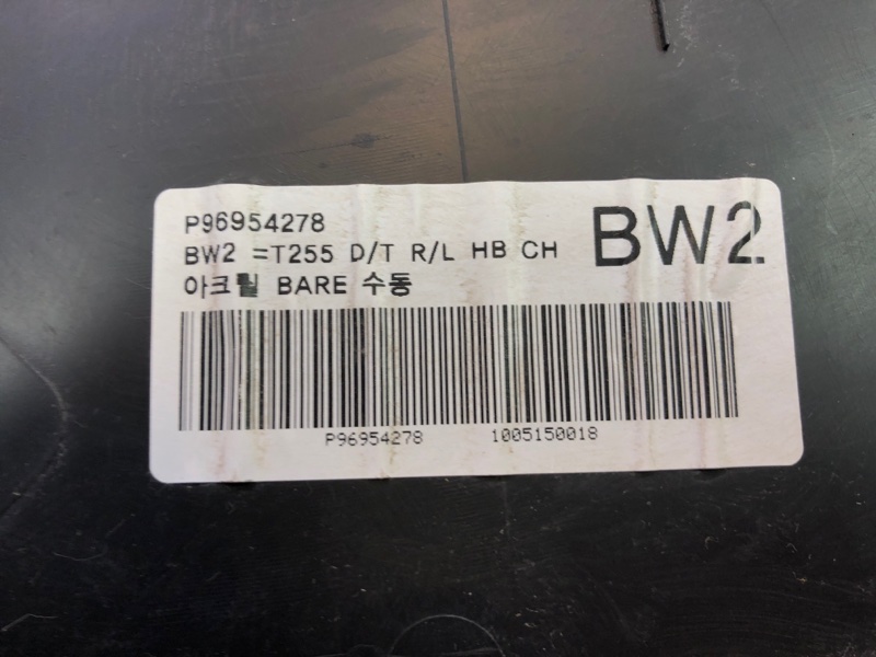 Обшивка двери Chevrolet Aveo T250