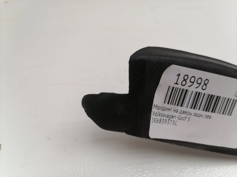 Молдинг на дверь Volkswagen Golf 5