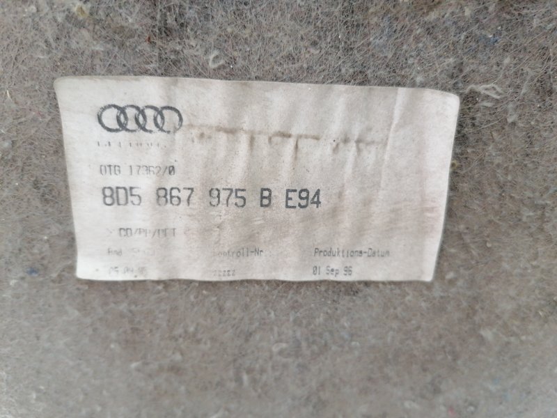 Обшивка крышки багажника Audi A4 B5