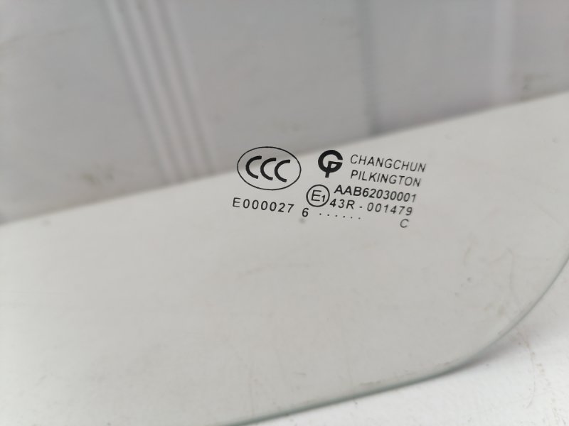 Стекло двери Hafei Brio (Lobo)