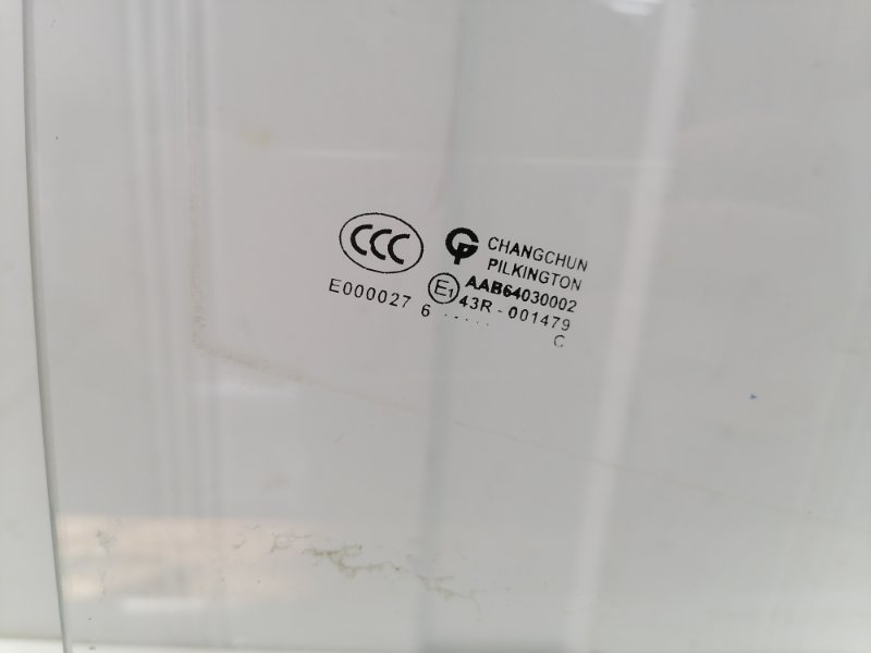 Стекло двери Hafei Brio (Lobo)