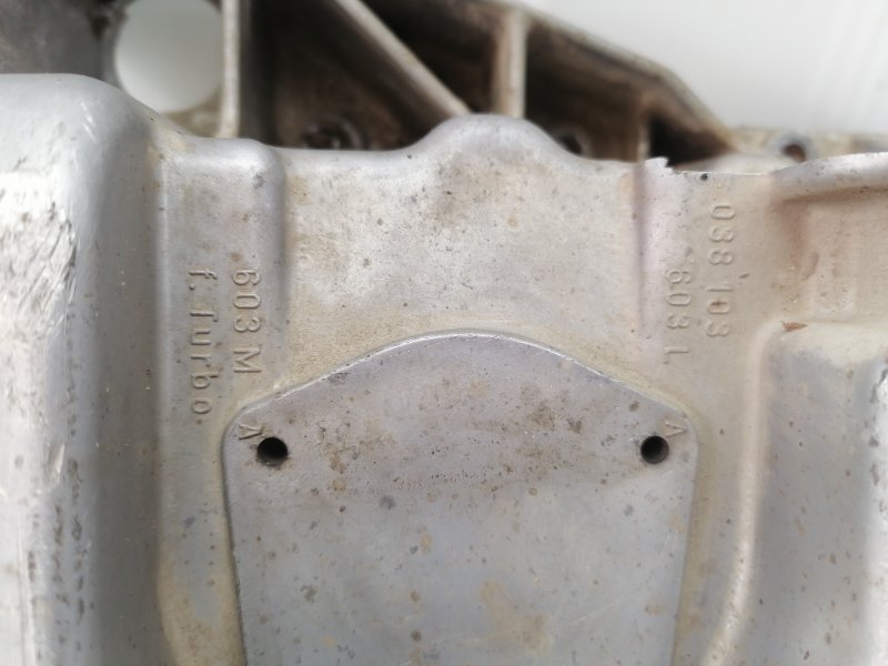 Поддон Volkswagen Bora