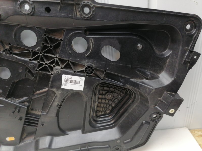 Кронштейн стеклоподъемника Ford Fusion