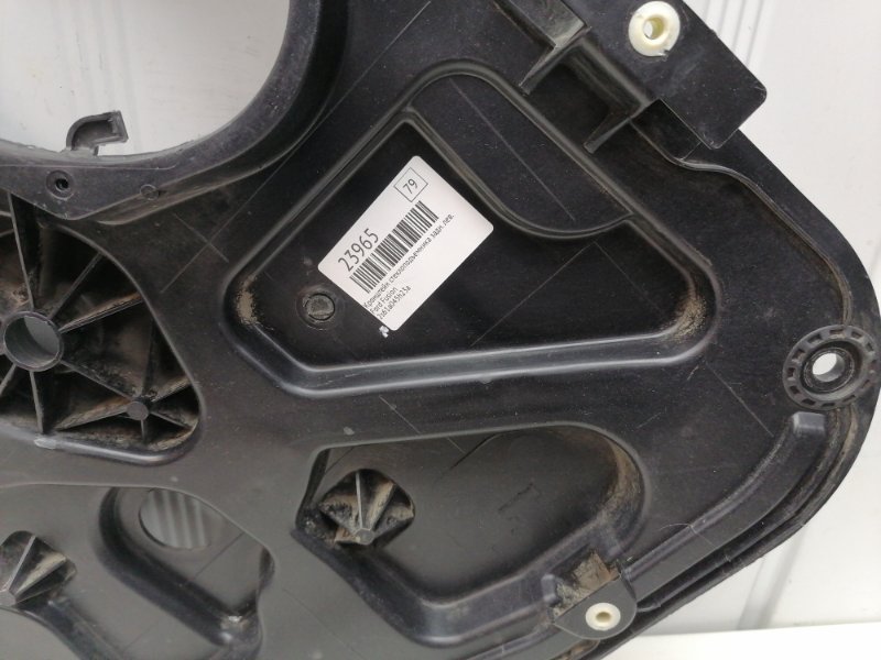 Кронштейн стеклоподъемника Ford Fusion