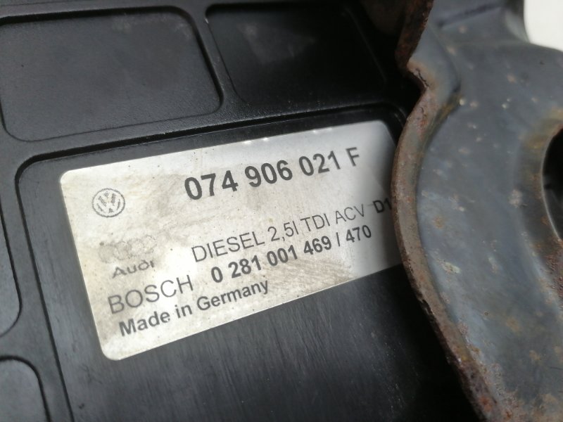 Блок управления двигателем Volkswagen Multivan T4