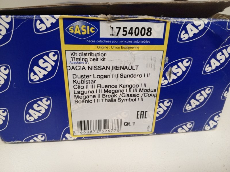 Комплект ремня ГРМ Лада Ларгус