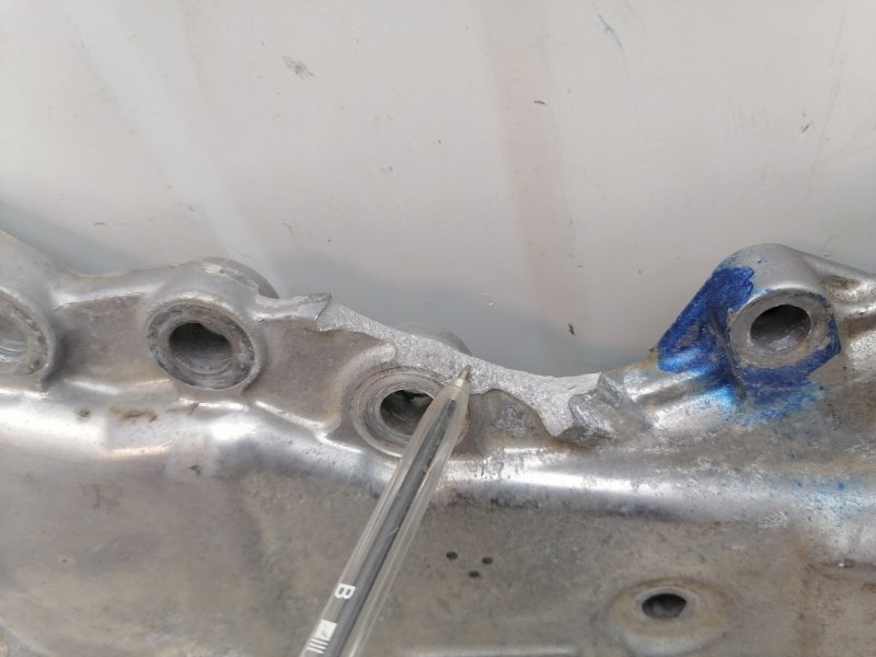 Лобовина двигателя Lexus RX200t