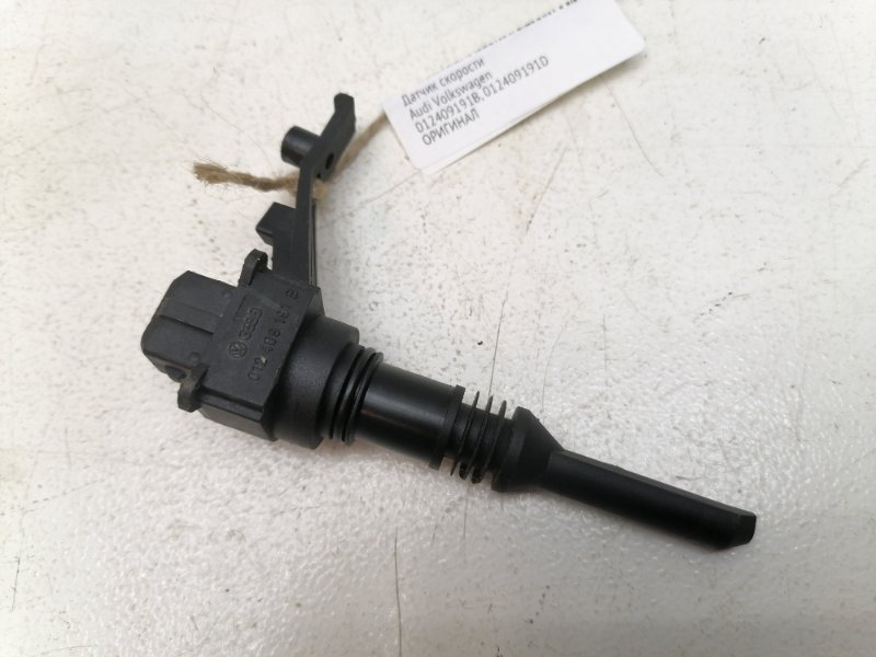 Датчик скорости Audi Volkswagen
