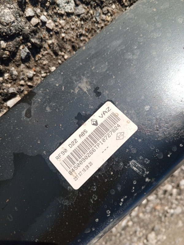 Балка подвески Lada Largus