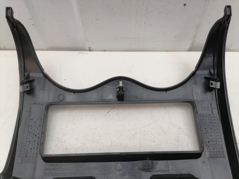 Рамка магнитолы Lada Largus 2020