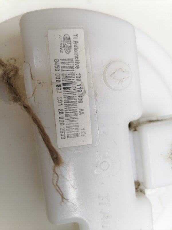 Насос топливный ( бензонасос ) Lada Largus