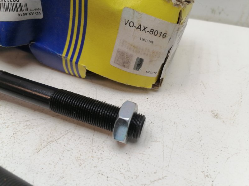 Рулевая тяга Volkswagen Transporter T4